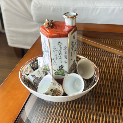 Juego japonés de plato con botella y 5 vasos Geisha