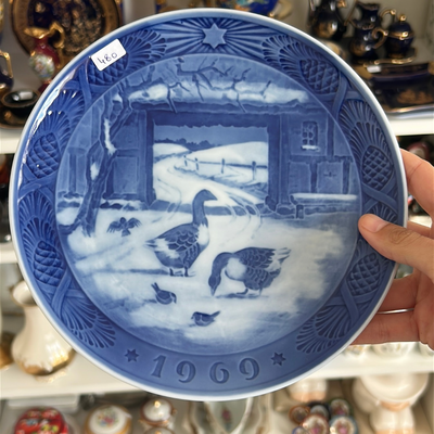 Plato danés de colección B&G 1969