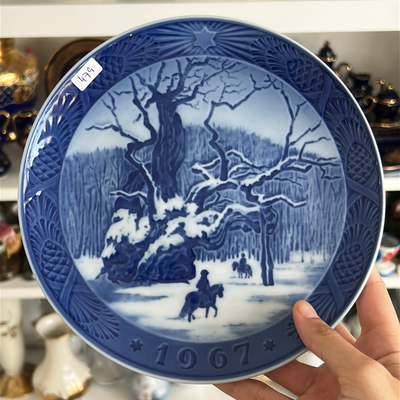 Plato danés de colección B&G 1967