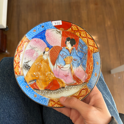 Plato decorativo oriental (precio individual)