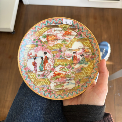 Plato decorativo oriental  