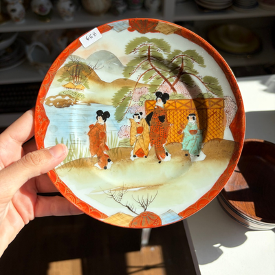 Plato japonés estilo Satsuma