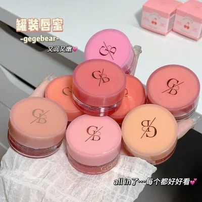 GEGE BEAR LIP GLOSS WITH CANNED JAM