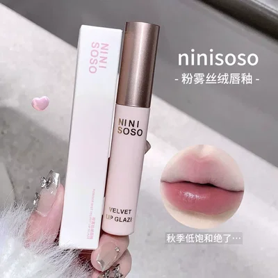 NINI SOSO LABIAL BRILLO ATERCIOPELADO