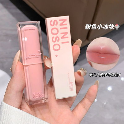 NINI SOSO LABIAL CRISTAL HIDRATANTE 