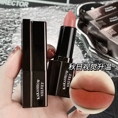 LABIAL KAKASHOW