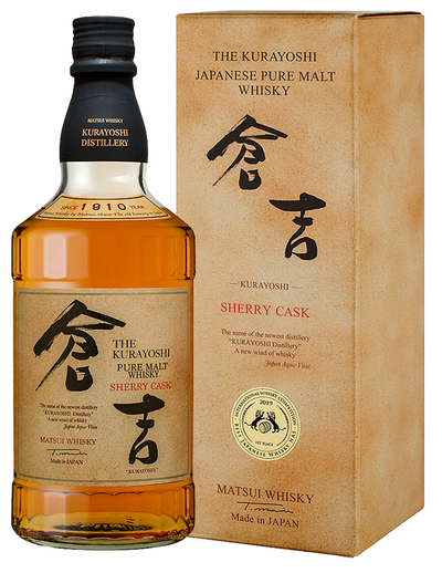 The Kurayoshi Pure Malt Sherry Cask 700 ml