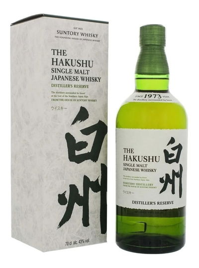 The Hakushu Suntory 700 ml