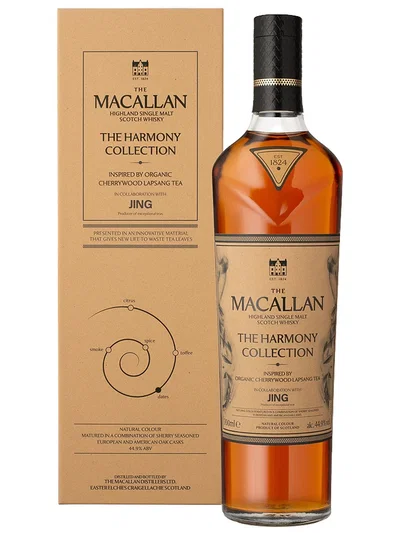 Macallan Harmony Collection V - Jing 700 ml