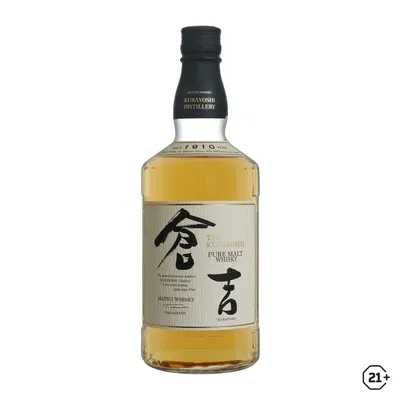 The Kurayoshi Pure Malt Matsui 700 ml