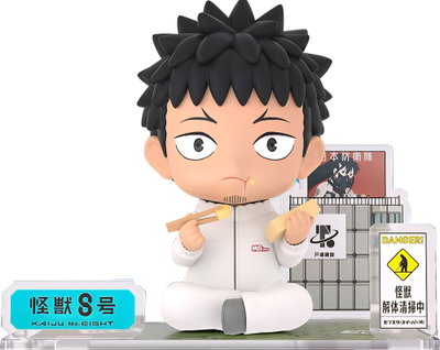Kaiju No.8 / Hibino Kafka - Sunrise &nbsp;Pop (EN PREVENTA ✈️)