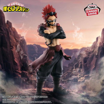 My Hero Academia / Red Riot - Banpresto AGE OF HEROES
