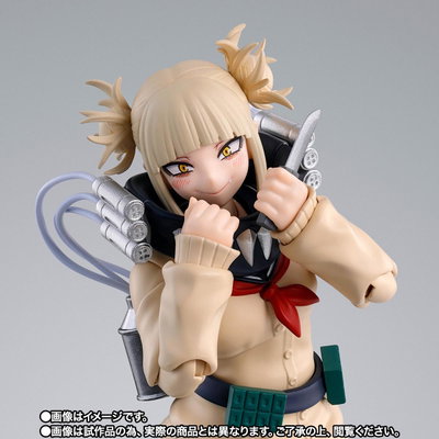 My Hero Academia / Himiko Toga - S.H.Figuarts (EN PREVENTA ✈️)