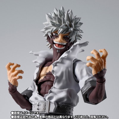 My Hero Academia / Dabi - S.H.Figuarts (EN PREVENTA ✈️)