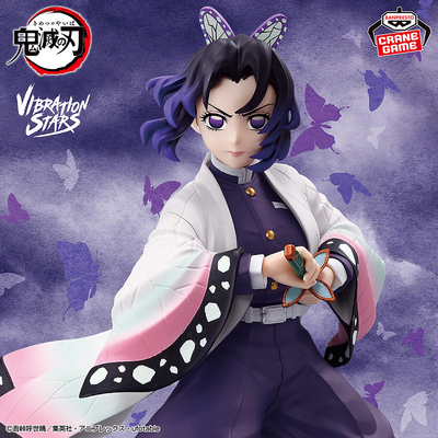 Demon Slayer / Kimetsu No Yaiba - Shinobu Kocho - Banpresto Vibration Stars