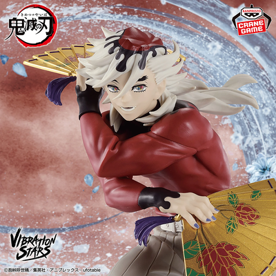 Demon Slayer / Kimetsu No Yaiba - Douma - Banpresto Vibration Stars (A PEDIDO ✈️)