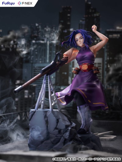 My Hero Academia / Lady Nagant - FuRyu Escala 1/4 (EN PREVENTA ✈️)