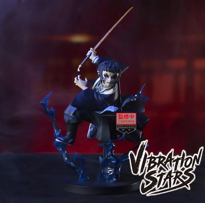 Kimetsu No Yaiba / Kaigaku - Banpresto Vibration Stars