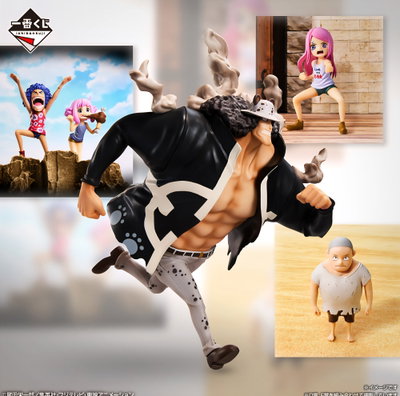 One Piece / Bartholomew Kuma - Ichiban Kuji (A PEDIDO ✈️)