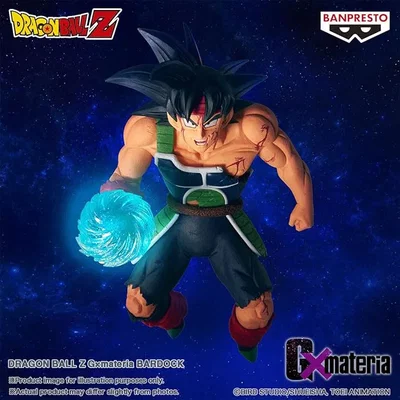Dragon Ball / Bardock - Banpresto