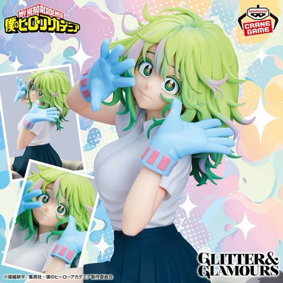 My Hero Academia / Toru Hagakure - Banpresto Glitter & Glamour
