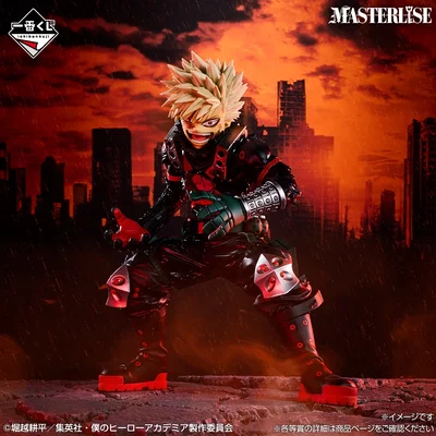 My Hero Academia / Katsuki Bakugo - Ichiban Kuji (A PEDIDO ✈️)