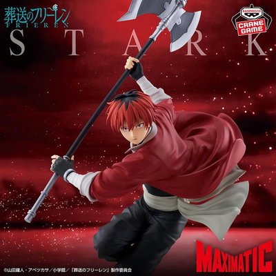 Frieren Beyond Journey’s End / Stark - Banpresto Maximatic (A PEDIDO ✈️)