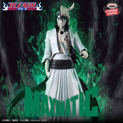 Bleach / Cifer Ulquiorra - Banpresto Maximatic
