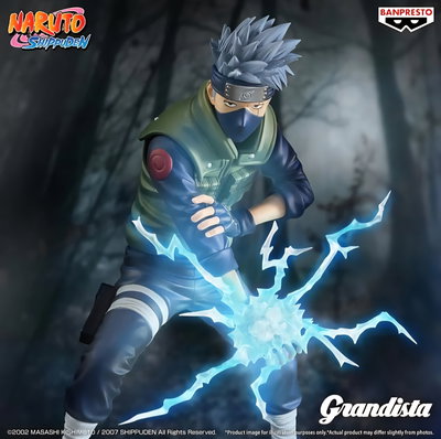 Naruto Shippuden / Kakashi Hatake - Banpresto Grandista (EN PREVENTA ✈️)