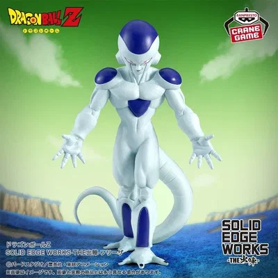 Dragon Ball Z / Freezer (Transformación Final) - Banpresto Solid Edge Works