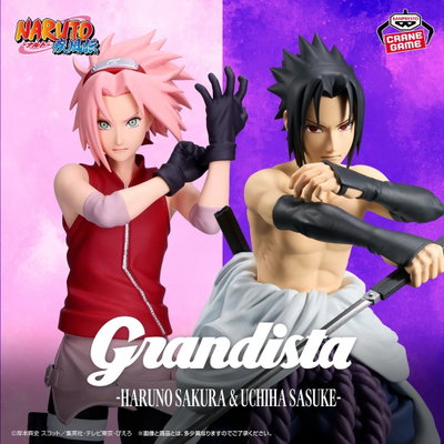 Naruto Shippuden / Sasuke & Sakura - Banpresto Grandista 