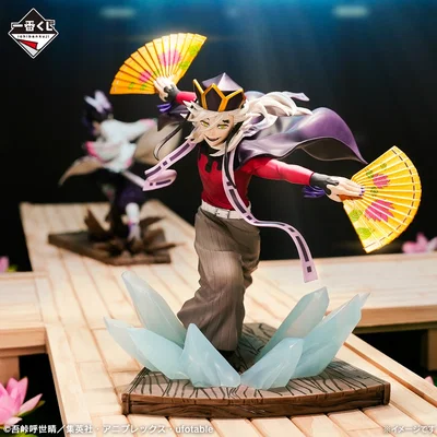 Kimetsu No Yaiba / Douma - Ichiban Kuji (A PEDIDO ✈️)