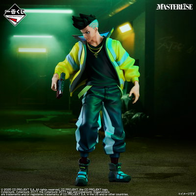 Cyberpunk / David Martinez - Ichiban Kuji (A PEDIDO ✈️)
