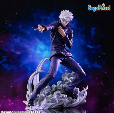 Jujutsu Kaisen / Satoru Gojo - Sega Luminasta