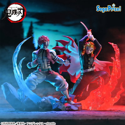 Kimetsu No Yaiba / Rengoku & Akaza - Sega Prize (A PEDIDO ✈️)