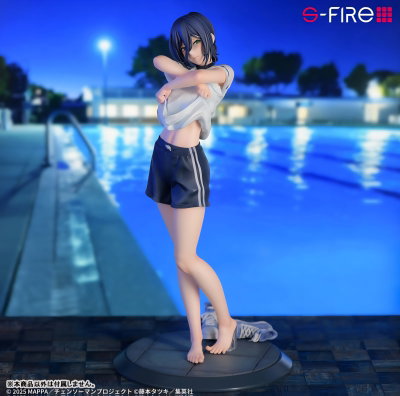Chainsaw Man Reze Arc / Reze - Sega S-FIRE Escala 1/7 (EN PREVENTA ✈️)&nbsp;