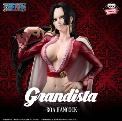 One Piece / Boa Hancock - Banpresto Grandista (A PEDIDO ✈️)
