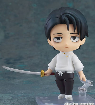 Jujutsu Kaisen / Yuta Okkotsu - Nendoroid (EN PREVENTA ✈️)