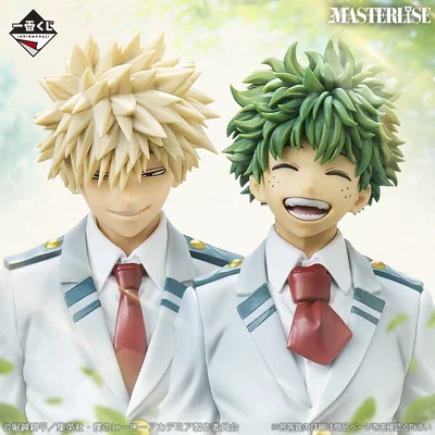 My hero Academia / Midoriya Izuku & Katsuki Bakugo - Ichiban Kuji (A PEDIDO ✈️)
