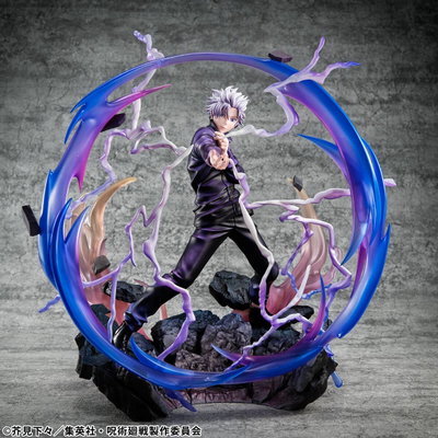 Jujutsu Kaisen / Satoru Gojo - Megahouse (EN PREVENTA ✈️)