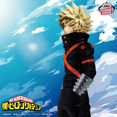 My Hero Academia / Katsuki Bakugo - Banpresto