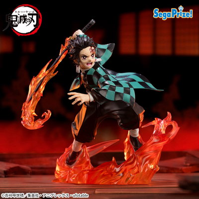Kimetsu No Yaiba / Kamado Tanjiro - XrossLink