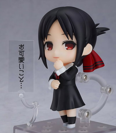 Kaguya Sama / Kaguya Shinomiya - Nendoroid (EN PREVENTA ✈️)