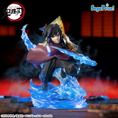Kimetsu No Yaiba / Tomioka Giyu - XrossLink