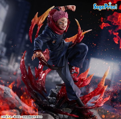 Jujutsu Kaisen / Sukuna - Sega Figurizma