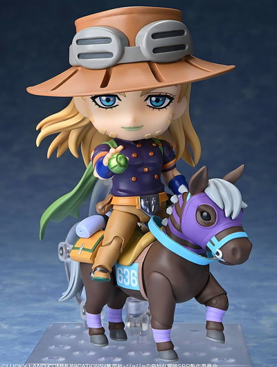JoJo's Bizarre Adventure Steel Ball Run / Gyro Zeppeli - Nendoroid (EN PREVENTA ✈️)