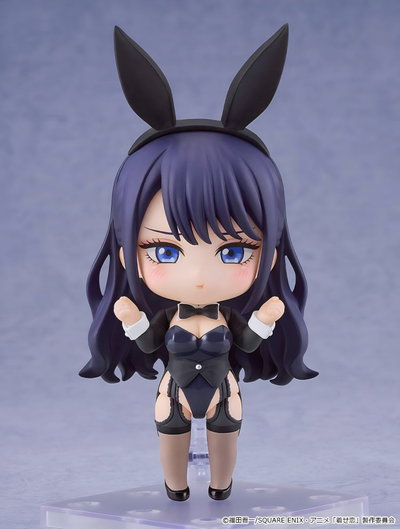 My Dress Up Darling / Marin Kitagawa - Nendoroid (EN PREVENTA ✈️)