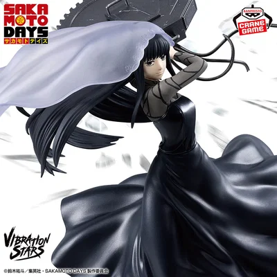 Sakamoto Days / Osaragi - Banpresto Vibration Stars