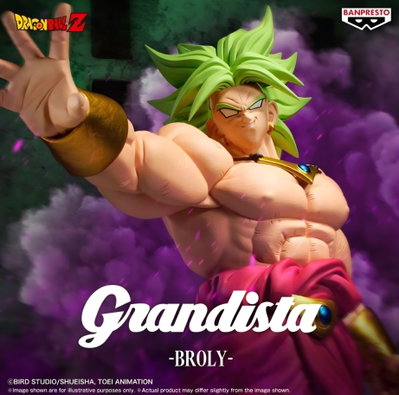 Dragon Ball Z / Broly - Banpresto Grandista (EN PREVENTA ✈️)