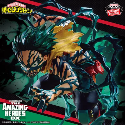 My Hero Academia / Deku Overlay - Banpresto The Amazing Heroes DX
